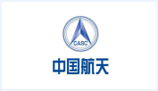 合作伙伴-中国航天